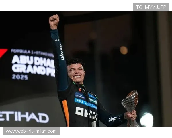 冠军积分曲线反转:诺里斯能把24分变成绝对安全带吗,08ms诺里斯